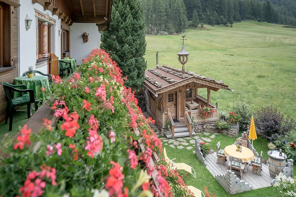 Apart Wiesengrund Solden Austria